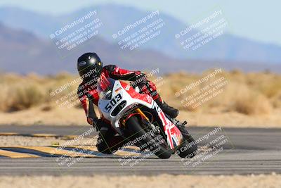 media/Mar-08-2025-TrackXperience (Sat) [[277b597a28]]/2-Level 3/Session 5 (Turn 16)/
